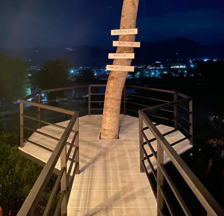 Pua Panorama Resort Nan Exterior foto
